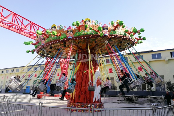 forest fair chair ride